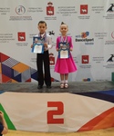 Открытое рейтинговое российское соревнование по танцевальному спорту