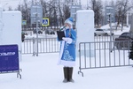 Церемония открытия VI открытого фестиваля ледовых скульптур "Верхнекамский Лёд"