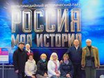 Участники Клуба Исторического Танца «Береслада» отправились в г. Пермь на праздник ледохода