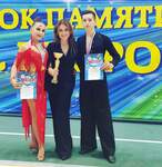 Победители турнира по танцам в Перми 27.09.2020