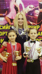 1 ноября 2015 года состоялся III Российский турнир по спортивным танцам "Кубок Тринадцатого квартала" в г. Соликамске