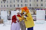 Открытие V фестиваля ледовых скульптур "Верхнекамский лед" 