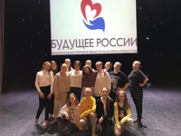 Поздравляем нашу младшую группу с победой в отборочном туре VII Национальной премии "Будущее России"!