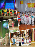 Закончился прием заявок на участие в 18 фестивале детского творчества "Уральская звездочка"
